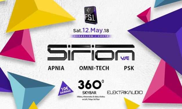 Saturday, 12 May w/ Sirion | Heraklion, Crete.