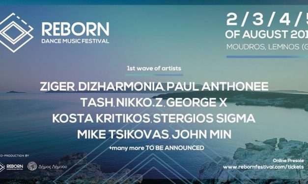 Reborn Festival 2018
