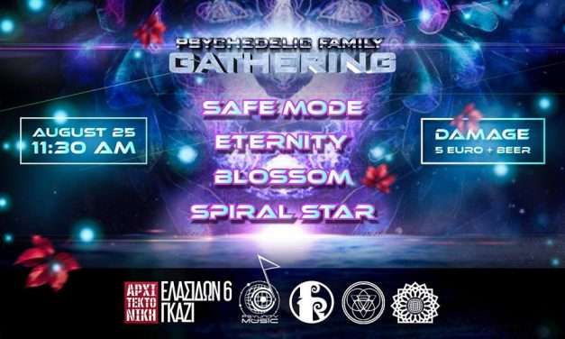 Psychedelic Family Gathering