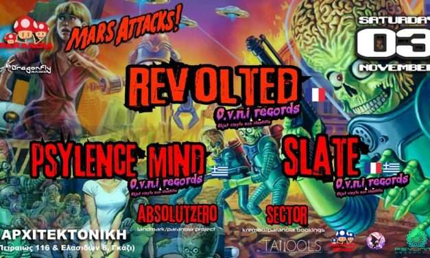 Paranoia Project & Dragonfly Radio presents :ReVoLTeD