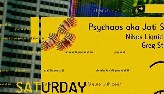 Psychaos aka Joti Sidhu @The Place 24 November 2018