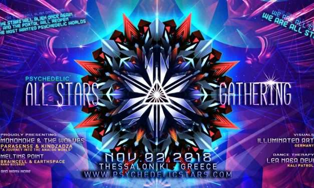 Psychedelic ASG 2018 – Greek Edition