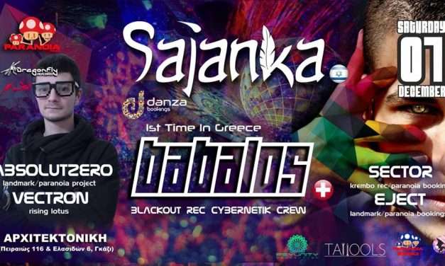 Paranoia Project & Dragonfly Radio Presents BaBaLoS 1st time GR