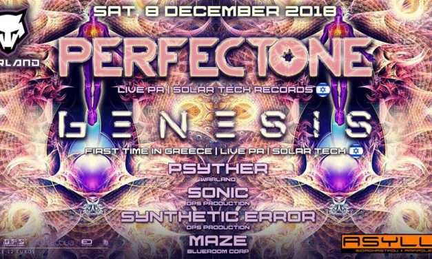 WarLand Productions Presents: Perfectone | Genesis