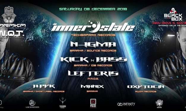 Inner State Live in Athens! | Sat. 8 December!