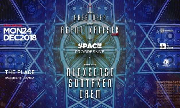 Space Progressive  XMas Eve Special 2018