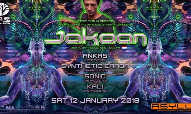 DPS Production Presents Jakaan First Time in Greece!