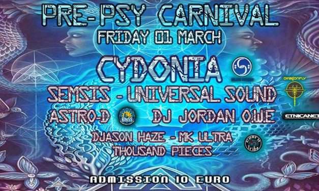 CORFU UNITED PRESENTS