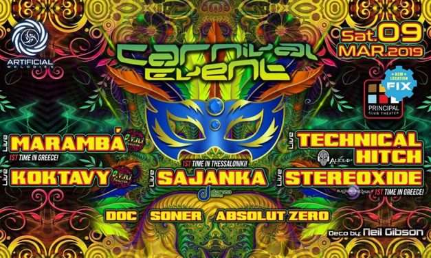 Artificial Melodies Carnival Event