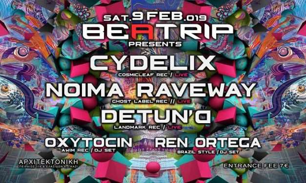 Beatrip Party