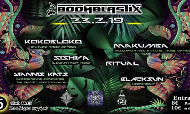 BoomBlastix Presents Makumba/Kokobloko/Sishiva