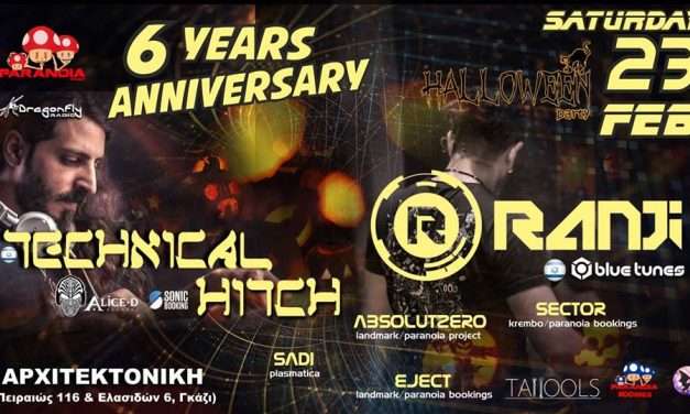 Paranoia Project & Dragonfly Radio