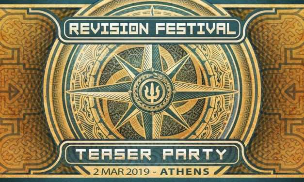 Revision festival teaser party Athens