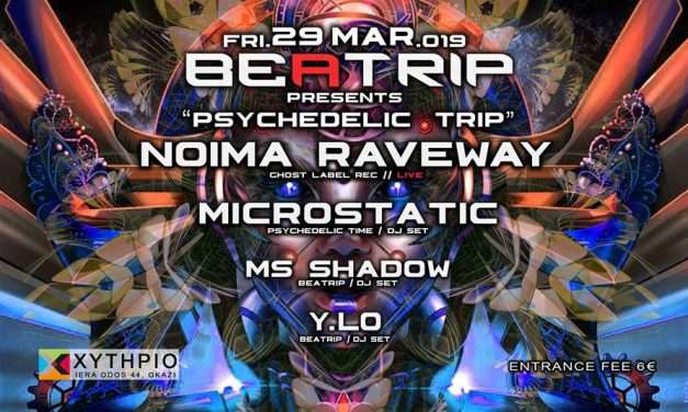 Beatrip Party