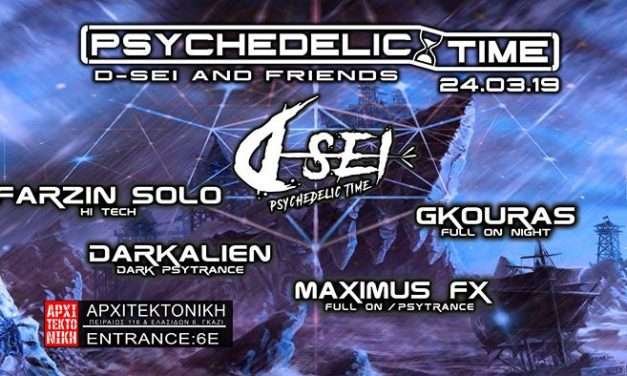 Psychedelic time