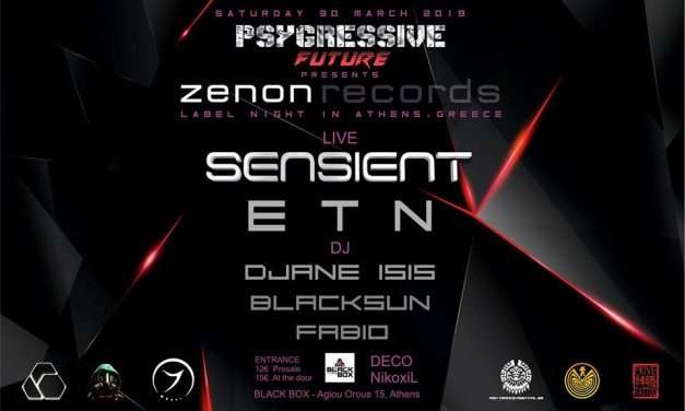 Zenon Records Label Night in Athens, Greece!