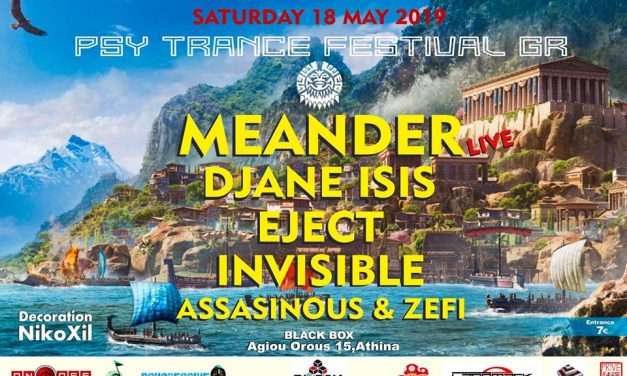 Meander Live, Djane Isis, Eject & more Dj’s – Saturday 18 May!
