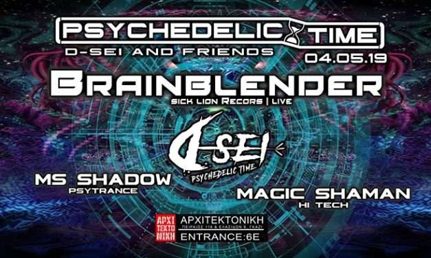 Psychedelic time