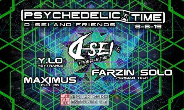 Psychedelic time