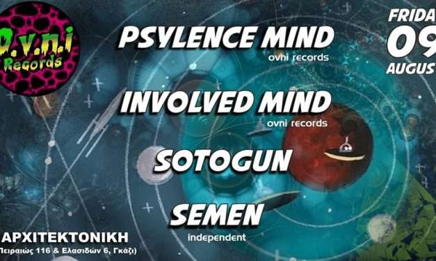 Psychedelic Friday Night