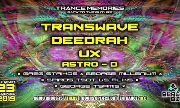 Trance Memories | Back To The Future