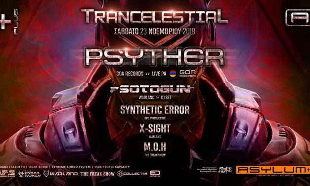 Trancelestial (Free Entrance)
