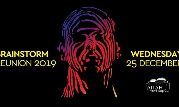 Aigli pres. Brainstorm Reunion 2019