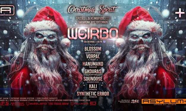 Asylum Christmas Spirit