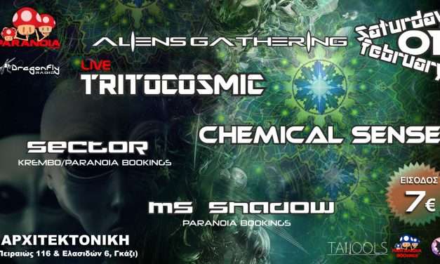 Paranoia Project Presents Aliens Gathering!