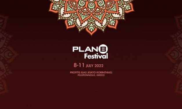 Plan B Festival | 08-11 July 2022