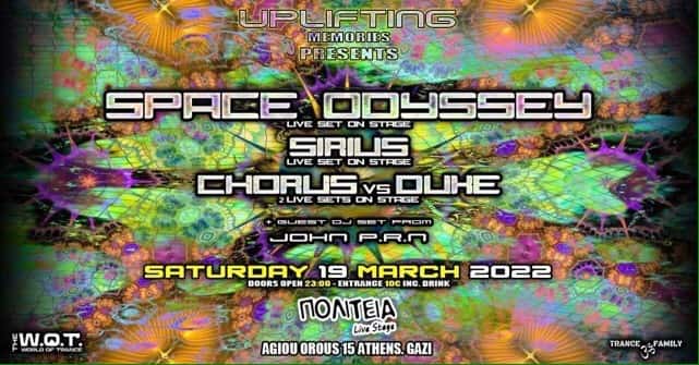 SPACE ODYSSEY Live p.a – Sat 19 March 2022