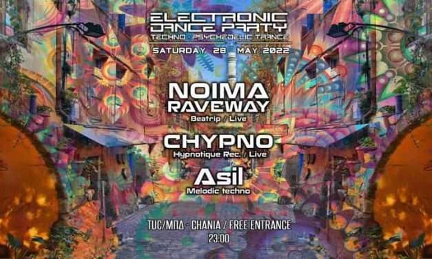 Electronic Dance Party