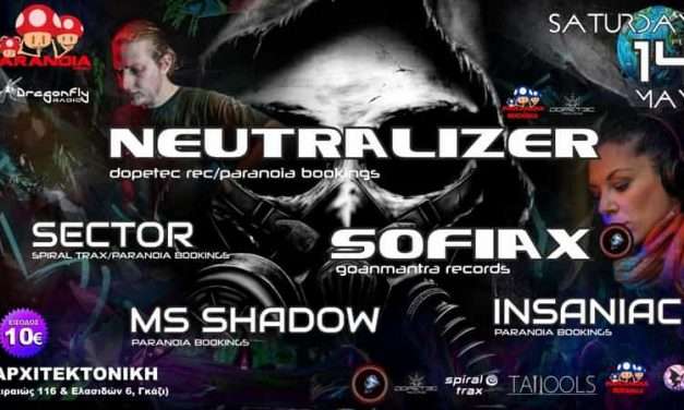 HItech Addiction