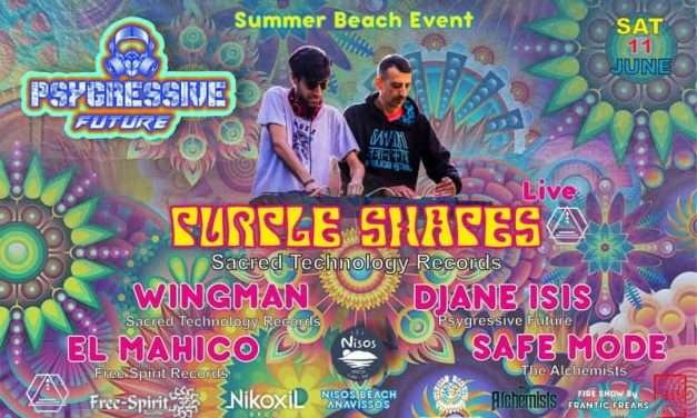 PURPLE SHAPES Live! Saturday 11 June @ Nissos Beach!