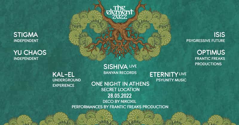 The Element 2022 ONE NIGHT IN ATHENS