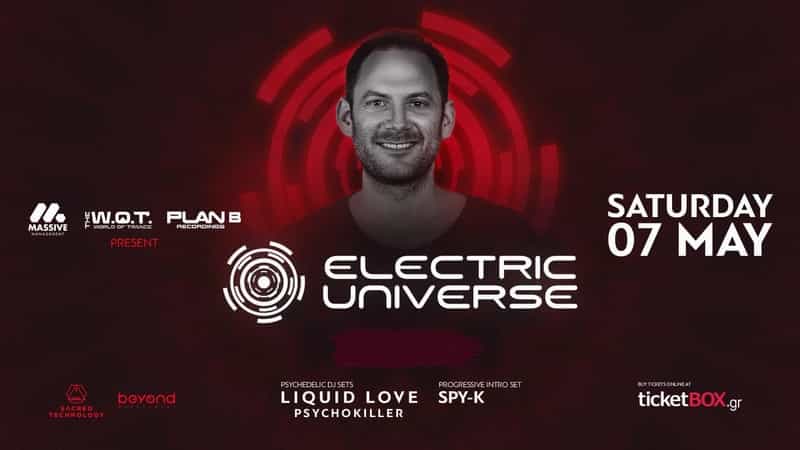 ELECTRIC UNIVERSE /LIVE in Athens