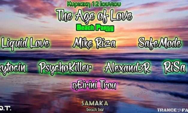 The age of love beach party, Samaka beach bar