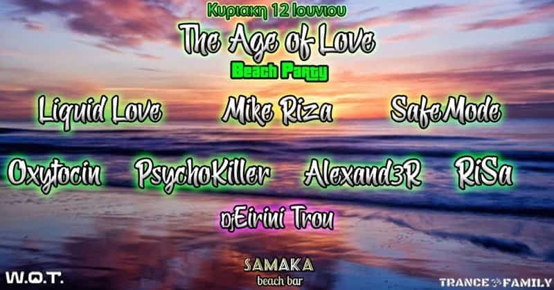 The age of love beach party, Samaka beach bar