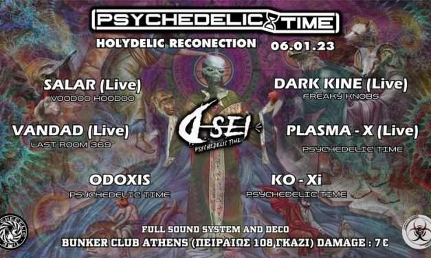 Psychedelic Time Holydelic Reconactions