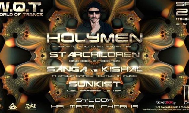 HOLYMEN & STAR CHILDREN Live in athens Σαββατο 25 Μαρτιου