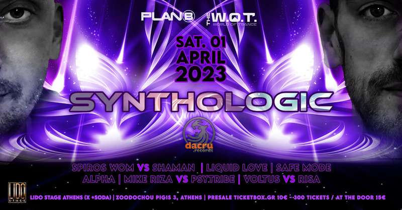 SYNTHOLOGIC First time in Athens! Σαββατο 1 Απριλιου LIDO STAGE