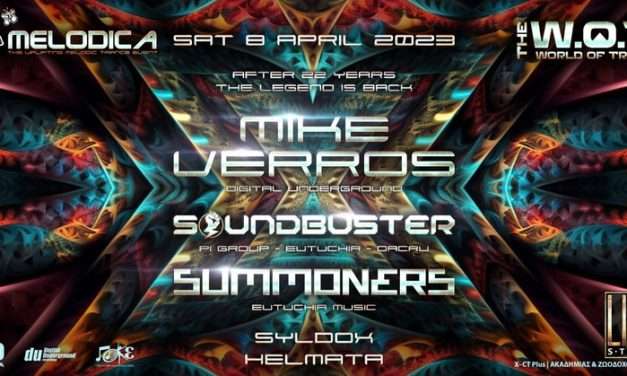 MIKE VERROS  UPLIFTING Massive event Σαββατο 8 Απριλιου