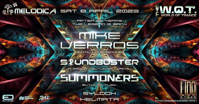 MIKE VERROS  UPLIFTING Massive event Σαββατο 8 Απριλιου