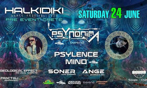 Crete Halkidiki Dance Festival Pre-Event