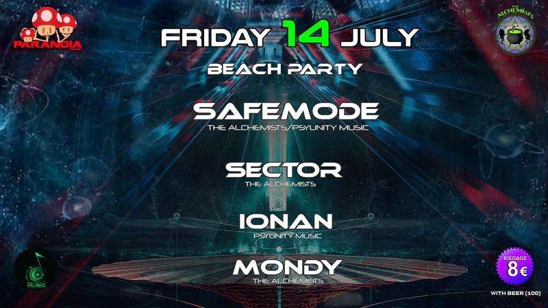 Beach Psychedelic Party