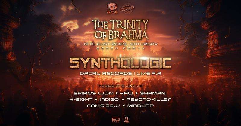 Amorphia & Dps Prod. Presents: Free Beach Party (Secret Location)