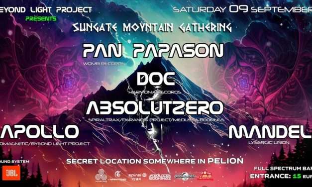 Sungate Mountain Gathering