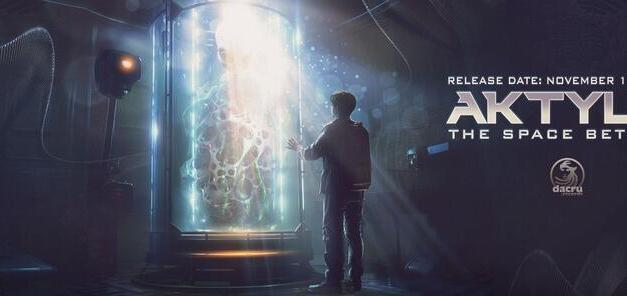 Aktyum – The Space Between