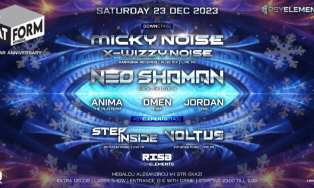 Anniversary 1 Year The Platform Athens