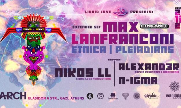 LIQUID LOVE /MAX ETNICA/PLEIADIANS EXTENDED SET